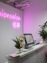 -MYYF SALON烫发染发