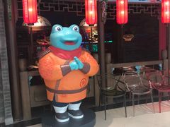 门面-蛙小侠(威高广场店)