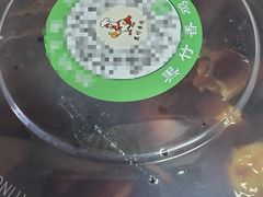 -黑竹香鸡(营和巷店)