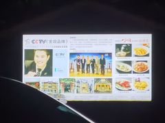 -顺德了能馆(虎门店)