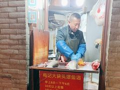 -梅记大块头爆鱼店(乍浦路店)