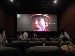 -上海金逸影城(静安大悦城店（原新恒星影城）)