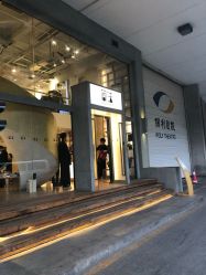 门面-简法造型·品牌形象店
