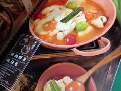 -云海肴·云南小炒·汽锅鸡(天津国金汇店)