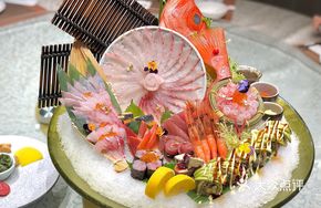 Sashimi Sushi Platter