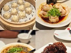 -鼎泰丰(新港中心店)