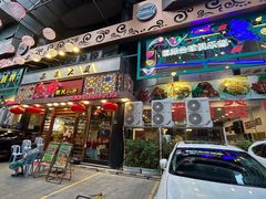 -六婶西关小厨(光塔路店)