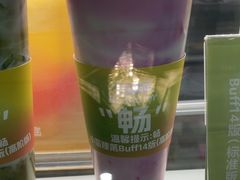 -Blueglass酸奶(财富购物中心店)