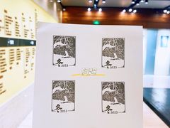 -北京人艺戏剧博物馆