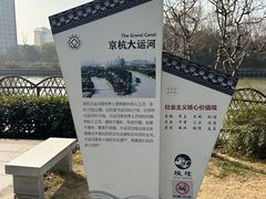 -寒山寺