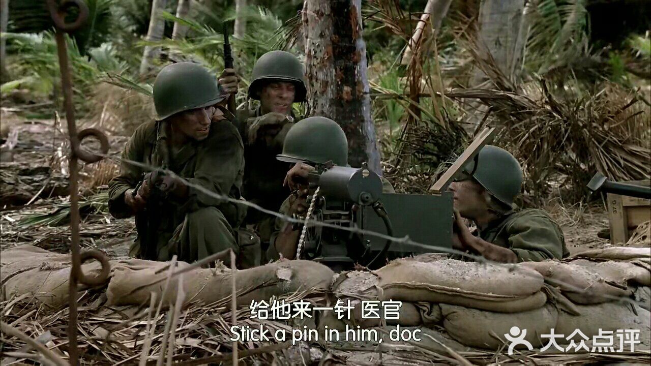 太平洋战争  讲述二战时期美国对战日本的太平洋战争夺