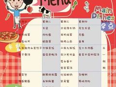 -小米乐儿童之家