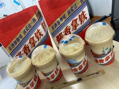 -瑞幸咖啡(九江濂溪万达广场店)