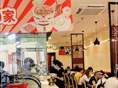 大堂-南城香·饭香串香馄饨香(红军营店)