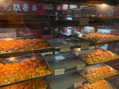 -香港元朗荣华月饼(十八甫路店)