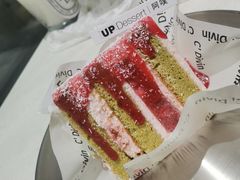 双莓斑斓雪山-UP阿噗甜品