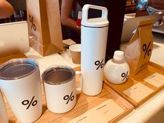 -% Arabica(京都东山店)