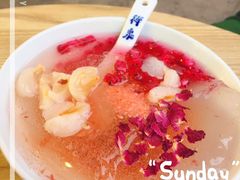-禅泉冰粉(24城店)
