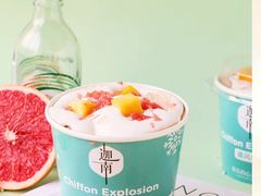 -迦南·甜品蛋糕(传媒店)
