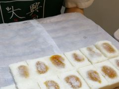 -阮大兴糕团(滨江宝龙店)