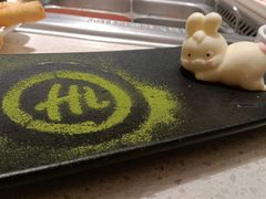 -海底捞火锅(凯德广场店)