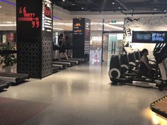 -帝豪斯健身(市府恒隆店)