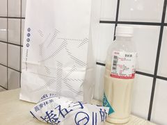 -眷村阿嬷(花城汇店)