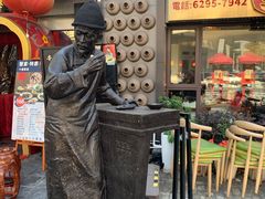 门面-孔乙己酒家(虹桥路店)