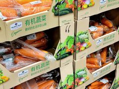 -山姆会员商店(上海浦东店)