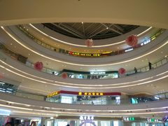 -仪征宝能环球汇