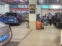 -壹伍陆连锁汽车维修美容(宝安中心区店)