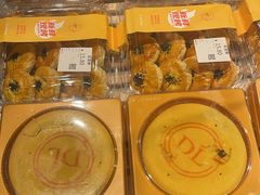 -物美大卖场(玉蜓桥店)