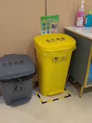 -南京康美美容医院·旗舰店