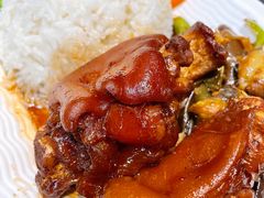 -好嫂子酱猪手•农家菜(蒲黄榆店)