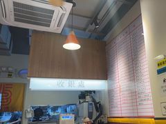 -百乐门粉面店(二龙喉分店)