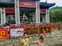 -国恩寺