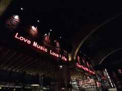 -FOUR PLAY BAR