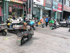 -媛媛家秘制鸡丝凉皮(陆慕店)