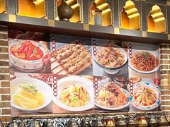 -巴依老爷新疆美食(望京小街店)