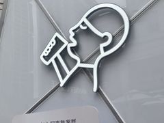 -喜茶(上海兴业太古汇店)