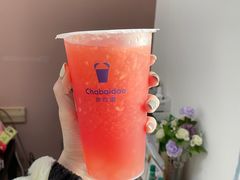-茶百道(招商花园城店)