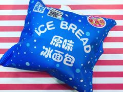 -罗森便利店(鱼市街店)