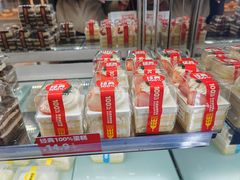 经典天然奶油-味多美(民星路店)