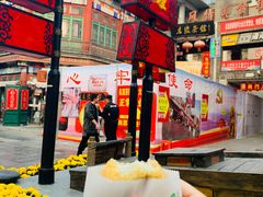 -耳朵眼炸糕(滨江道店)