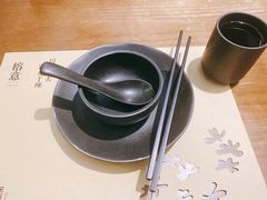 -榕意·川味之美(深业上城店)