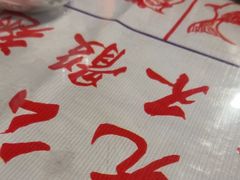 -辉记炭烧海鲜大排档·老字号(福田店)