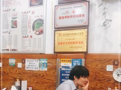 -老妈火锅粉(幸福路步行街店)
