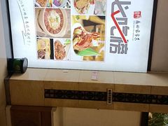 -鼎好家常菜(天桥店)