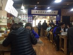 大堂-陇上全荟兰州传统牛肉面(延吉路店)