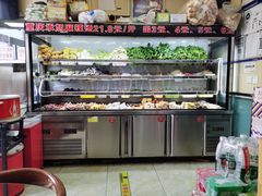 -承旭麻辣烫(马家堡东路店)